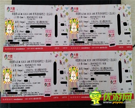  又进排行榜《万兔思瑞》 魅力来袭  且玩且珍惜