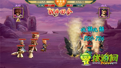 武林风云再起《武侠Q传》3大宗师甲弟子首曝