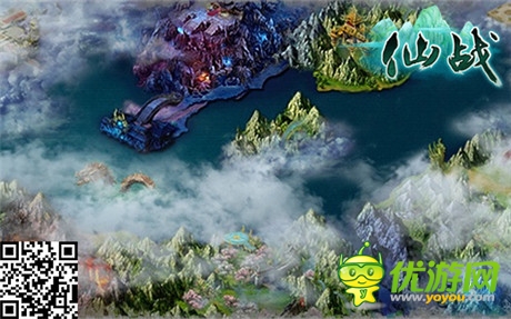 吉尼斯认证手游《仙战》新资料上线 内容解析