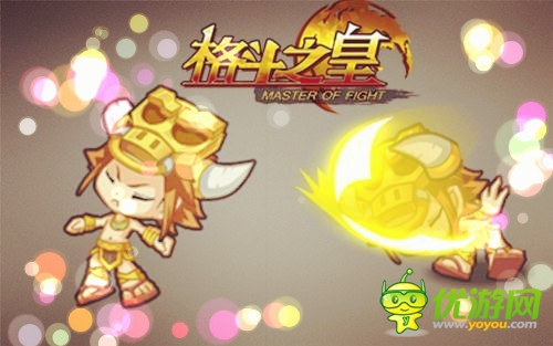 全新幻兽横空出世2D《格斗之皇》 独家泄密