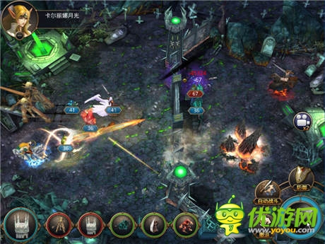 烈焰攻城 《英雄之城2》今日开启不删档首测