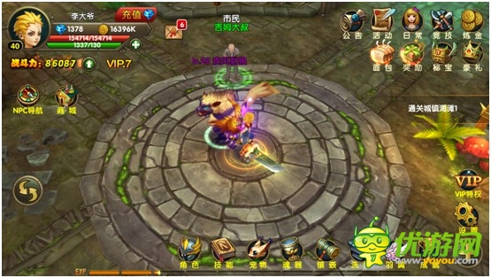 《伊甸》即将公测 聆听心声只为玩家改变