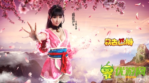 踏上西行之路吧!《我去西游》COS大放送