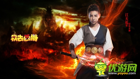 踏上西行之路吧!《我去西游》COS大放送