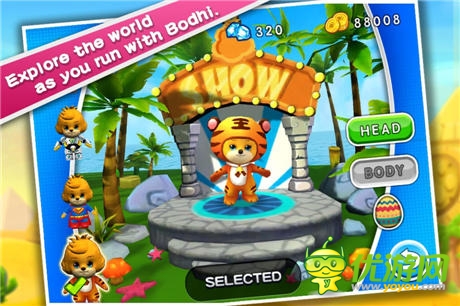 《3D星级跑酷》震撼来袭 让酷跑不再孤单