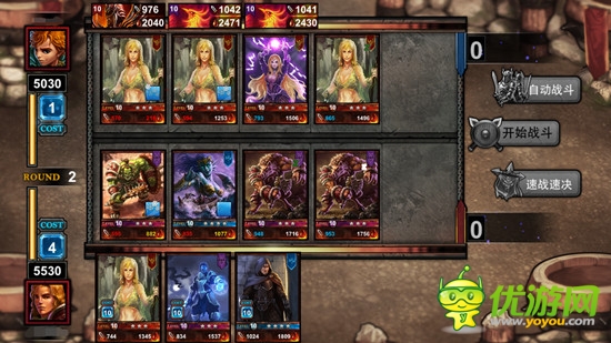 角斗场英雄季 《炉石英雄传说》众神狂欢来袭