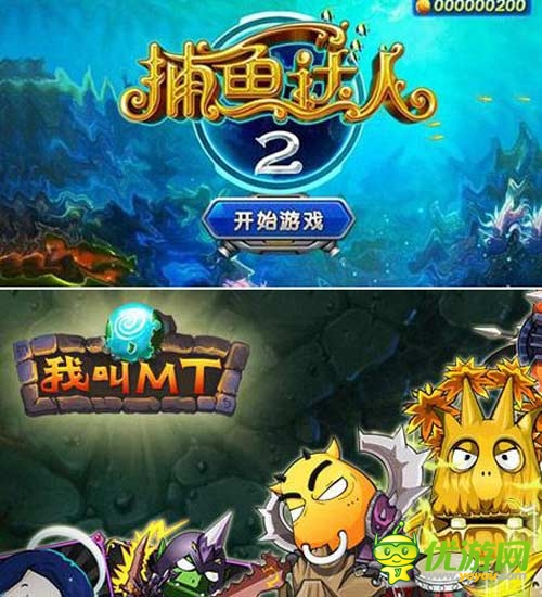 学会砸钱! 借《勇者前线》谈手游的砸钱法则