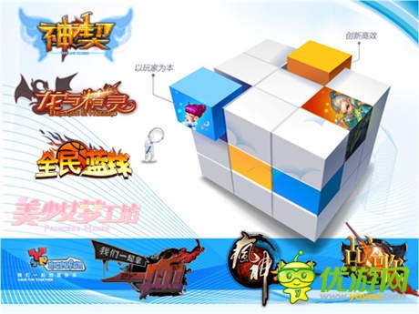 成都魔方进军手游运营 《神契》五月中上线