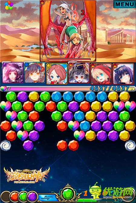 《泡泡女神》小长假大福利 双子姐妹陪你过五一