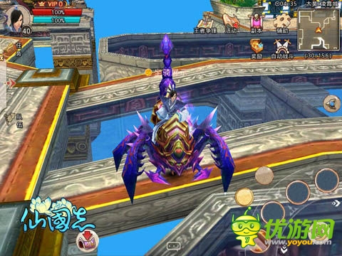 苍龙降世《仙国志》五一新坐骑闪亮登场