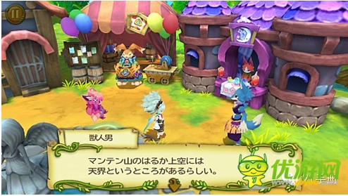 SE小山田：《圣剑传说：玛娜崛起》诞生秘密