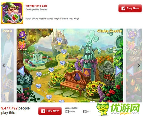 风靡海外 白橘子获《爆爆爱丽丝》独代权