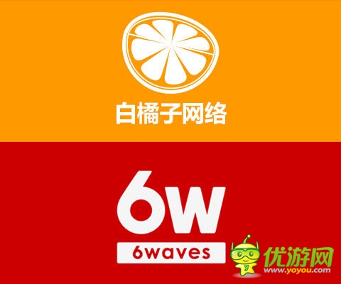 风靡海外 白橘子获《爆爆爱丽丝》独代权