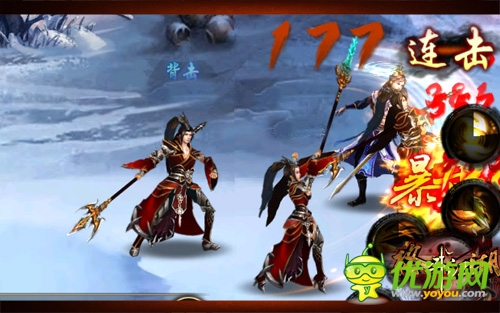 同桌的你 《格斗江湖》一起追忆江湖那些年