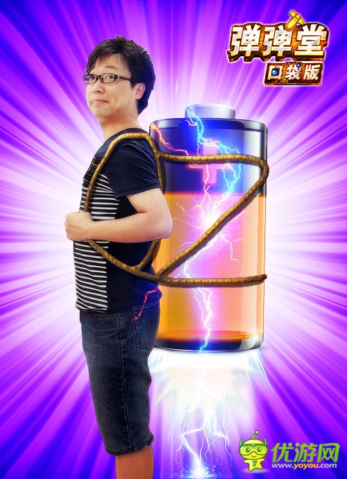 《弹弹堂》口袋版五四正能量 励志青年我来当