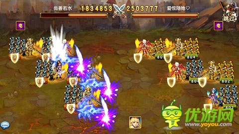 《龙斗士：女神来了》第一公会战斗盛大开幕