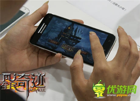 《全民奇迹》全球精英品鉴会曝光首测版本