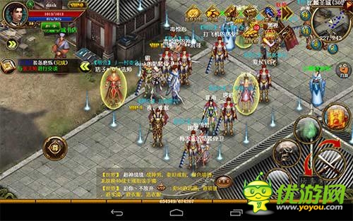 怀旧传奇《天尊》评测：热血战沙城向经典致敬