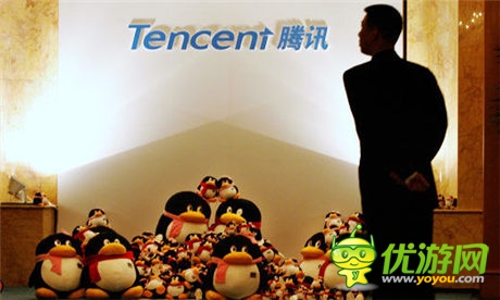   腾讯的