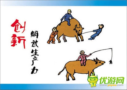 中国手机游戏革新玩法 仍是山寨依旧