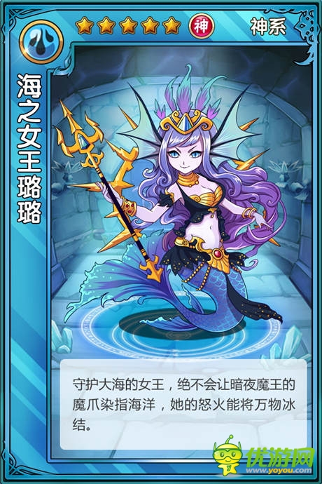 Q萌日漫风 策略卡牌探险手游《精灵X探险》首曝