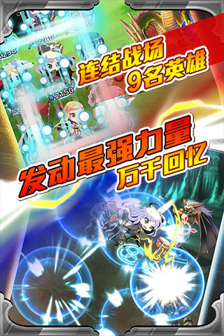 《万千回忆》封测圆满结束 众玩家依依不舍期待公测