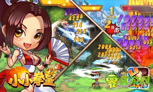 反攻为受撑经典 《小小拳皇》VS《宫锁连城》