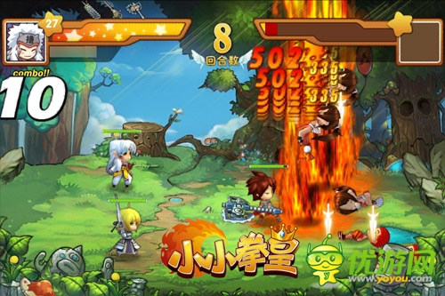 反攻为受撑经典 《小小拳皇》VS《宫锁连城》