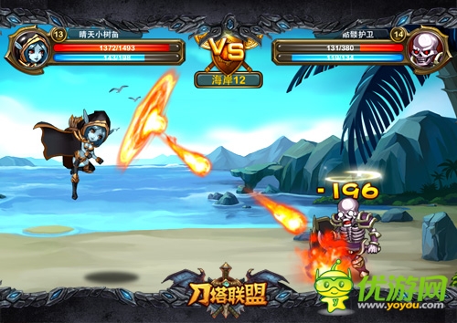 80后非著名制作人献身代言《刀塔联盟》