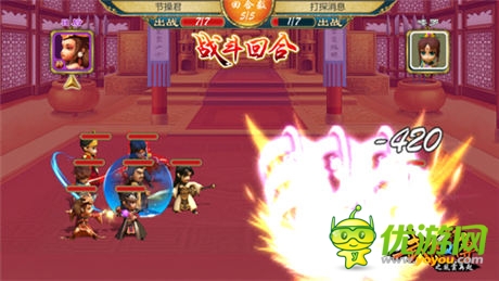 缘分属性大飞跃 《武侠Q传》新版闭关转生屌炸天