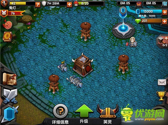 水晶战场截图欣赏