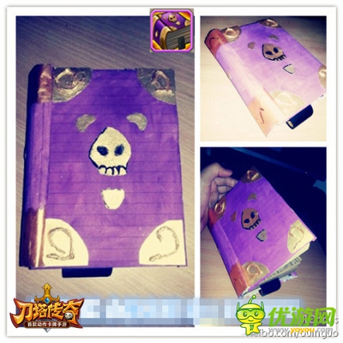 “《刀塔传奇》在身边”微博活动图集第一季