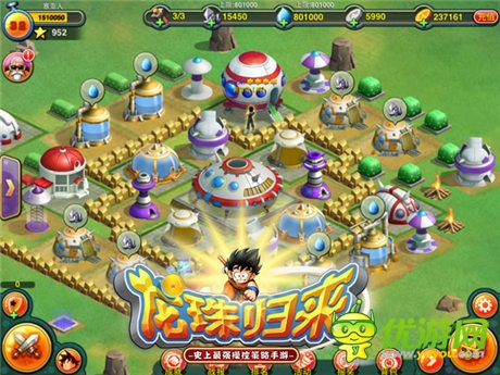 手游《龙珠归来》多变玩法 荣耀问世!