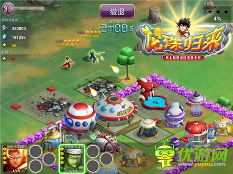 手游《龙珠归来》多变玩法 荣耀问世!