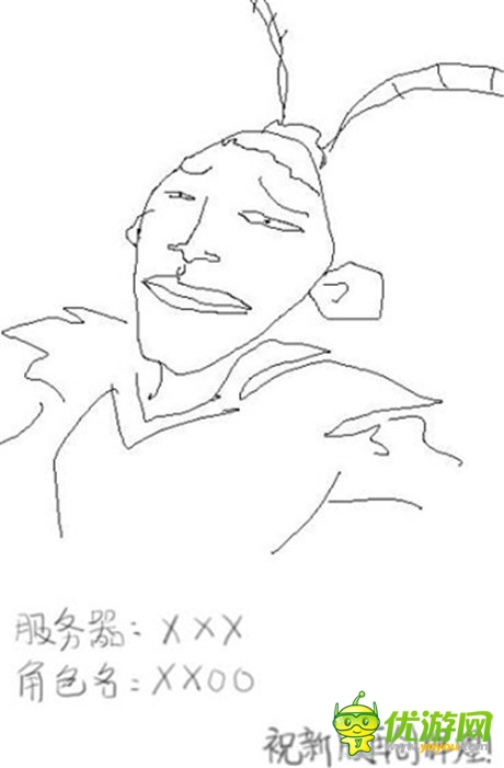 《风云天下》两周年庆典 有你更精彩!