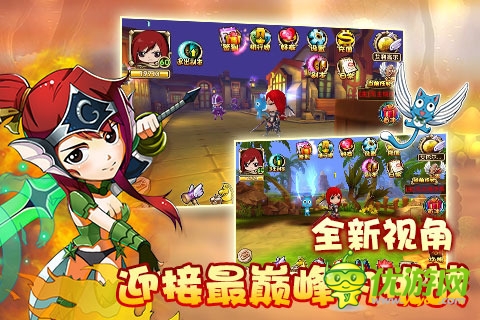 魔导士战纪截图欣赏