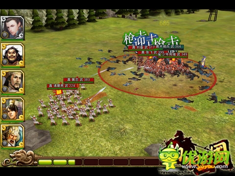 孔明配小乔?《啪啪三国》三枪两弓流阵容推荐