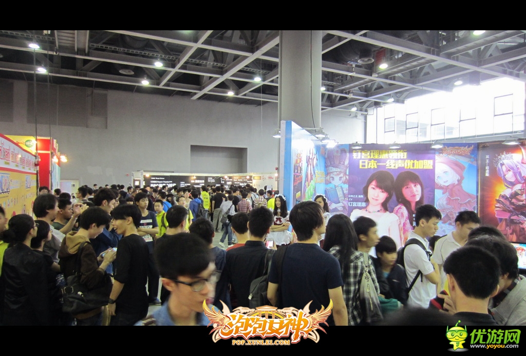 日系卡牌手游《泡泡女神》漫展现场受热捧