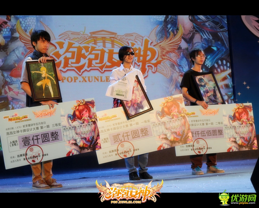 日系卡牌手游《泡泡女神》漫展现场受热捧