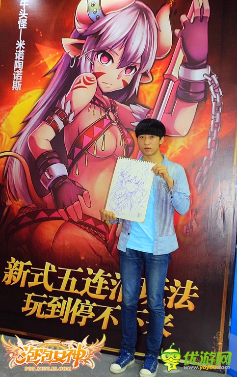 日系卡牌手游《泡泡女神》漫展现场受热捧