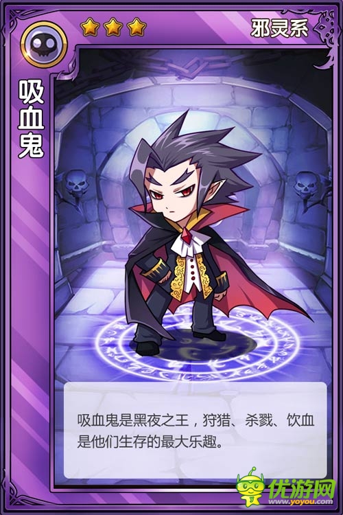 亲临纯正的精灵世界 《精灵X探险》海量精灵曝光