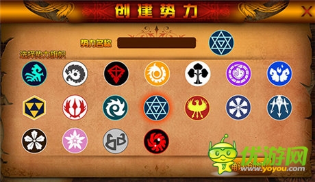 凶猛海盗风 3k玩《加勒比战纪》独创特色玩法曝光