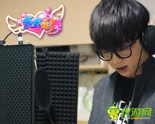 从《天天炫舞》一路帅萌到“花儿与少年”