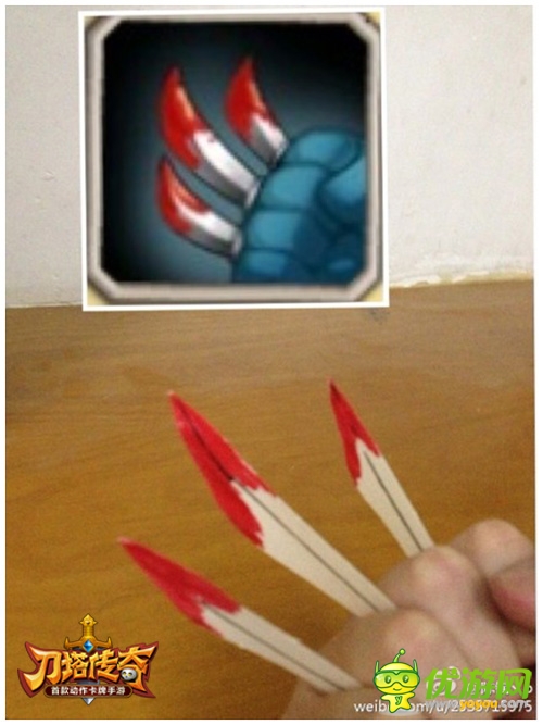 《刀塔传奇》在身边”微博活动图集第二季