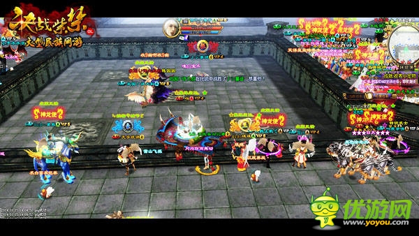 《决战紫禁》今日14时进击公测全国开战