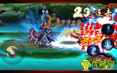 新版狂欢节 《格斗江湖》超值礼包天天送