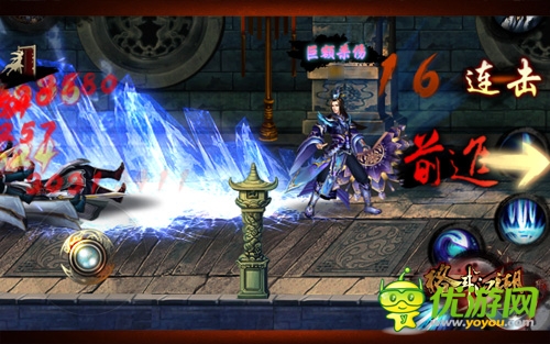 新版狂欢节 《格斗江湖》超值礼包天天送