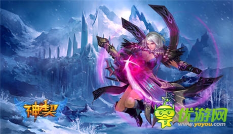 《神契》不得不说的故事之21秒的真相