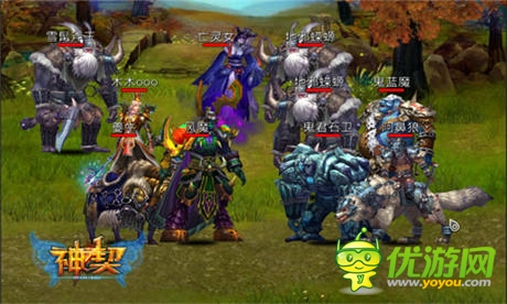 《神契》不得不说的故事之21秒的真相