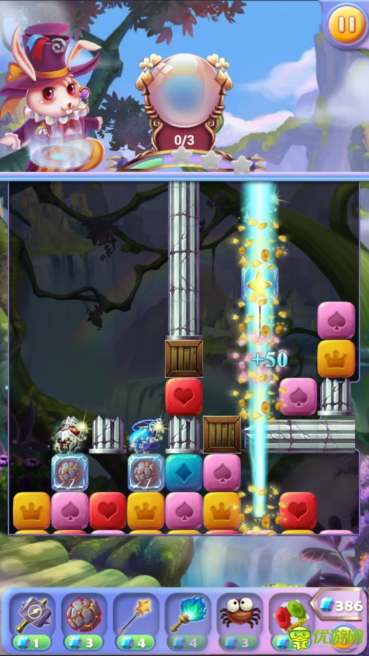 QQ图片20140507170004